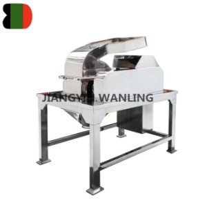 hammer mill
